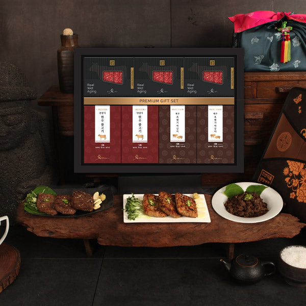 [미식가의 반상] 명품불고기&떡갈비 한상프리미엄(10팩/한불2,한떡6,흑떡2)