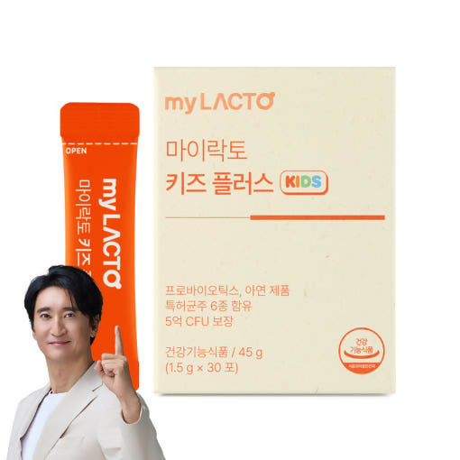 [LACTOMASON_myLACTO]신현준 온가족 추천 유산균 키즈플러스 어린이 면역 장 건강 프리미엄 프로바이오틱스 유산균