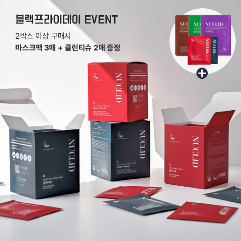 뉴클리드 클린 티슈 페미닌 여성청결 Y존 이너 케어 티슈 16매 (2개 이상 구매시 마스크팩3종+클린티슈2종 증정)