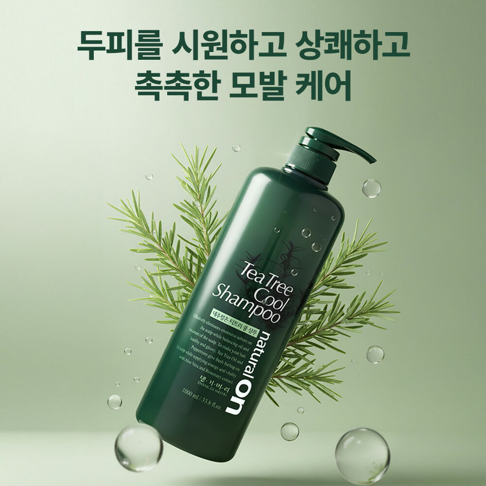 [댕기머리] 내추럴온 티트리 쿨 샴푸 1000ml
