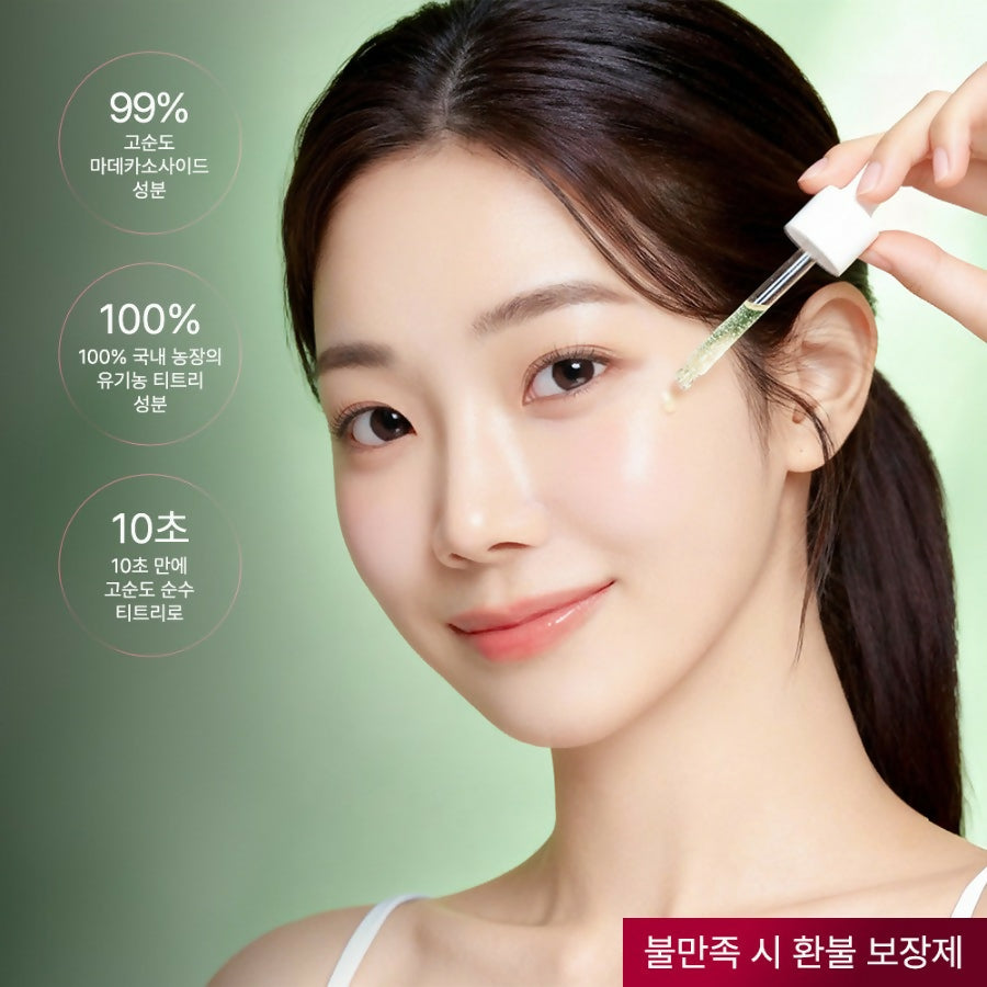 뷰앤디 하이이팩트 마데카 티트리 앰플