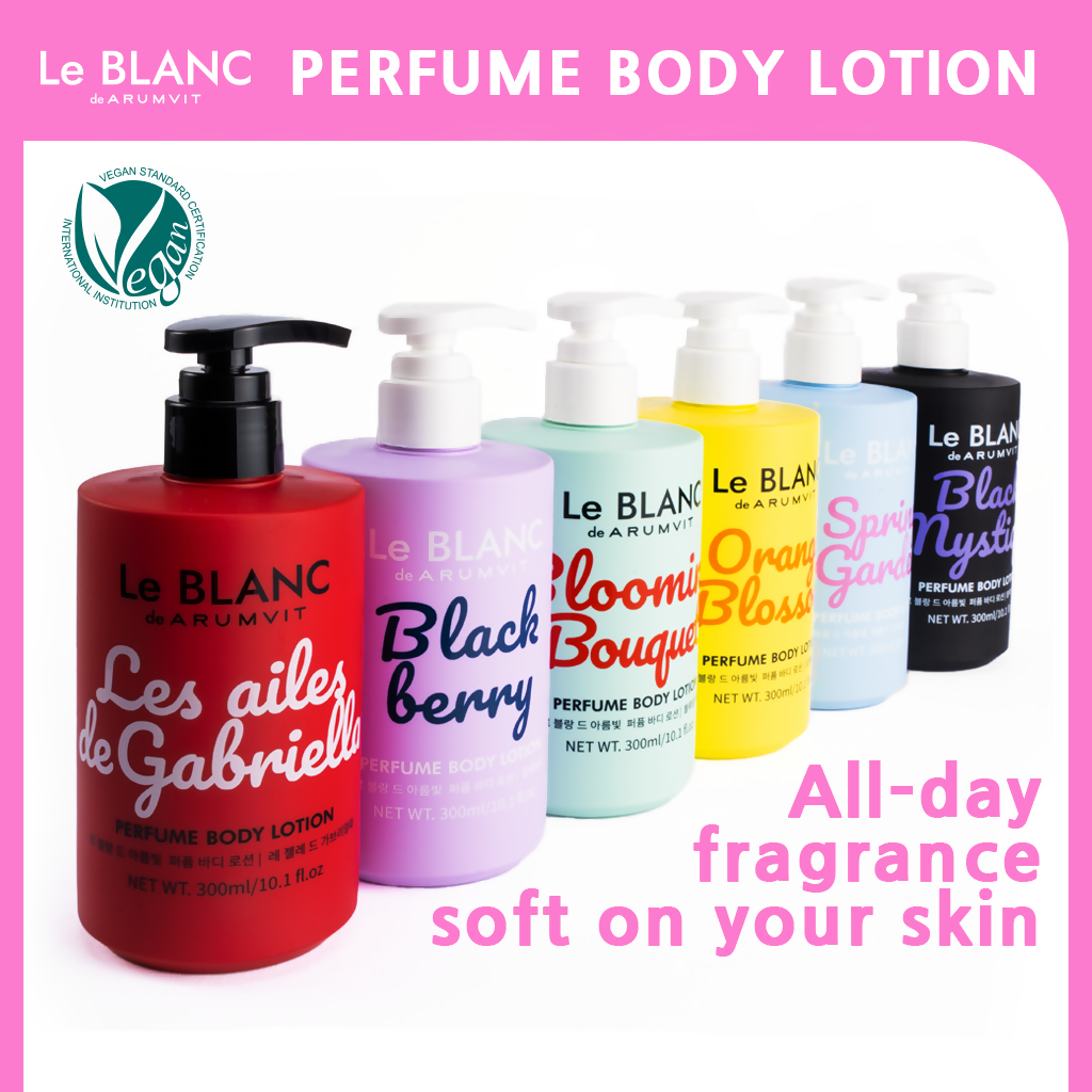 LE BLANC 6종 퍼퓸 바디로션 300ml 고급 향수대신 바디케어 · 비건 인증 · 프리미엄 선물용 추천