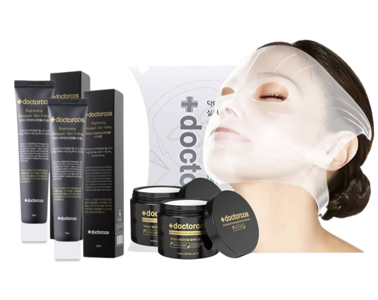 Special Set!! Silicone Mask + Pineapple Face Cleanser 2ea + Gold Label Water Glow Mask Cream X 2ea