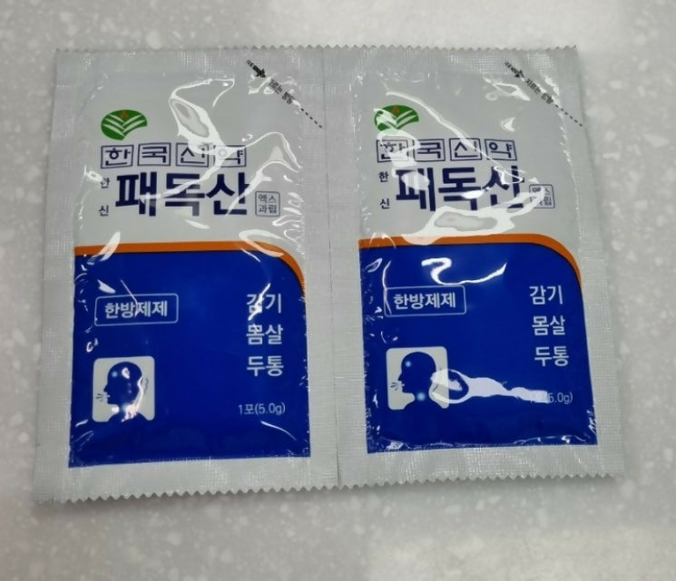 [한국신약] 패독산 120 포