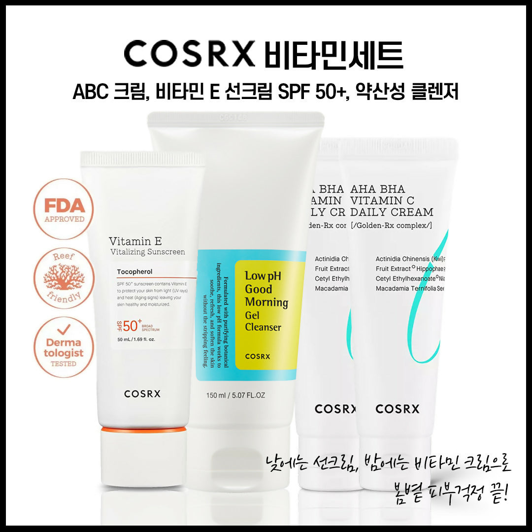 COSRX Daily Multi Vitamin Skincare Bundle 4-PCS