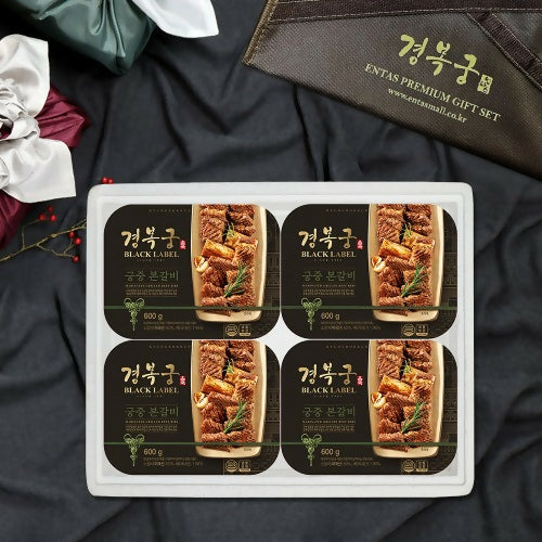[OnKorea Gifts 한국 배송_정통한식 선물세트]경복궁 궁중본갈비 선물세트(2.4kg)
