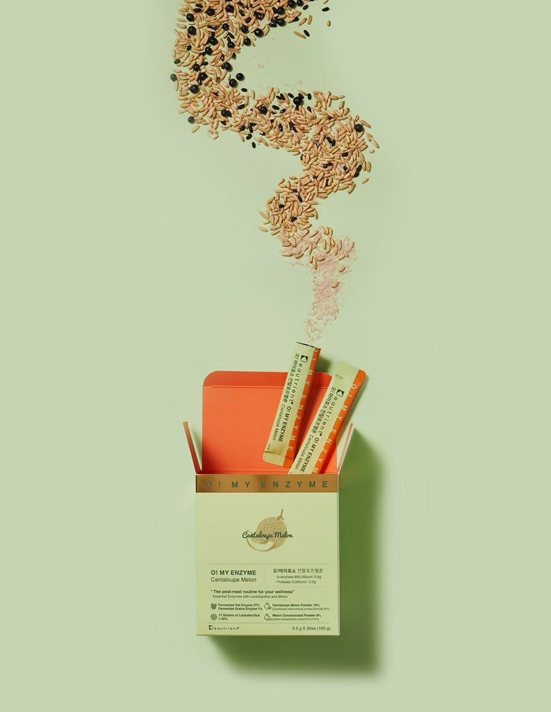 20221020 뷰트리언트05308 - 복사본 (2)