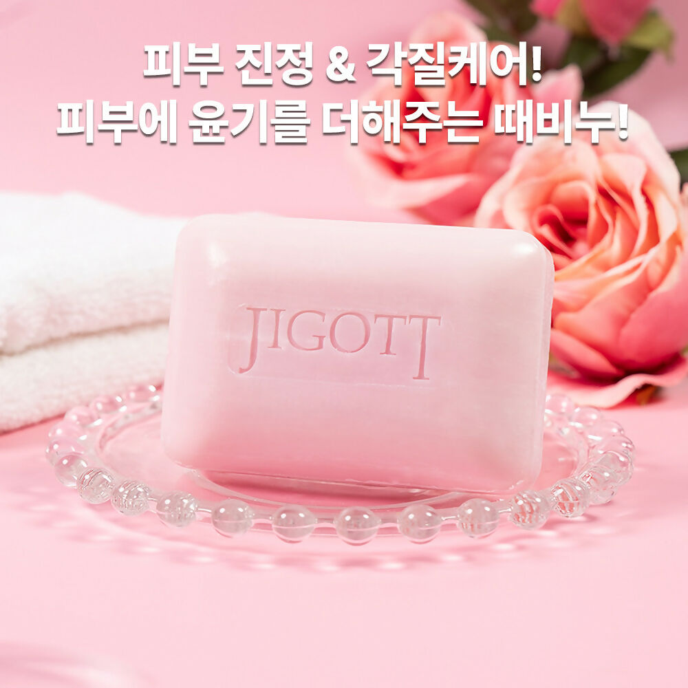 [Jigott] 지고트 로즈 때비누 120g (2팩)