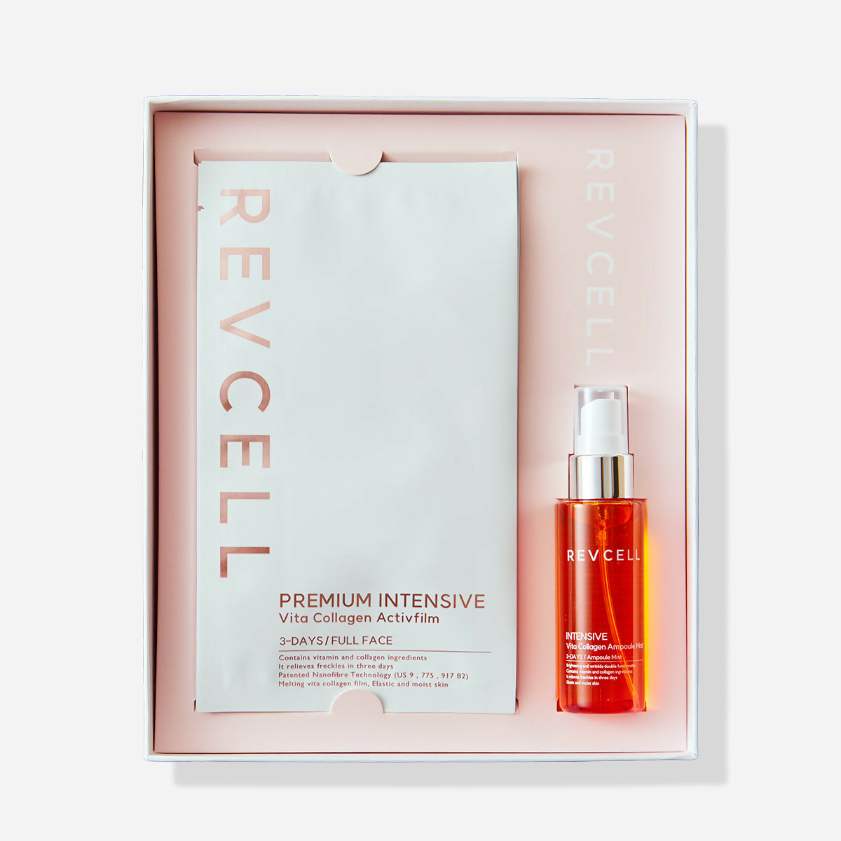 [리브셀 ] 비타 콜라겐 액티브 필름 풀 페이스 세트