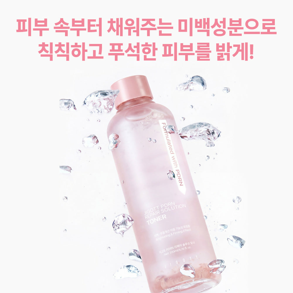 [Jigott] 지고트 PDRN 리페어 솔루션 토너 200ml
