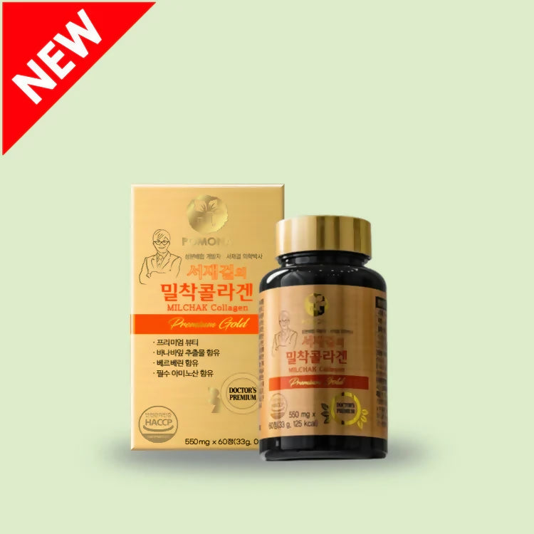 태초 골드 유산균 1병 (60캡슐/60일분) Dr. Jae-Geol Seo’s Advanced Collagen (60 tablets / 30-day supply)