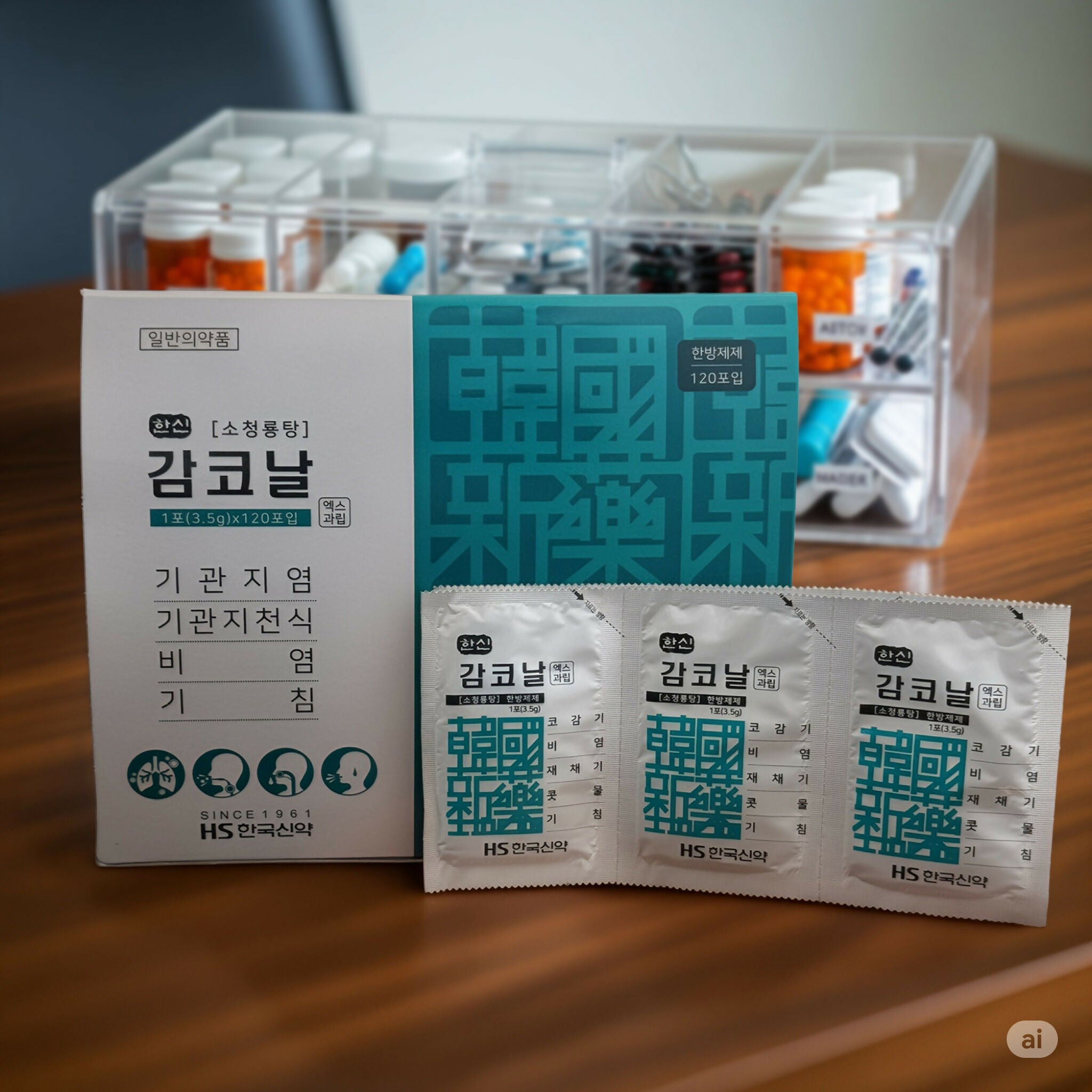 [한국신약] 감코날 (120포 )