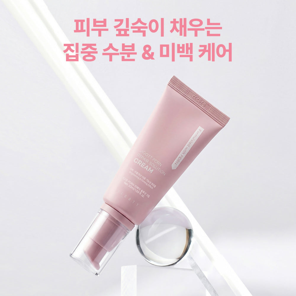 [Jigott] 지고트 PDRN 리페어 솔루션 크림 50ml