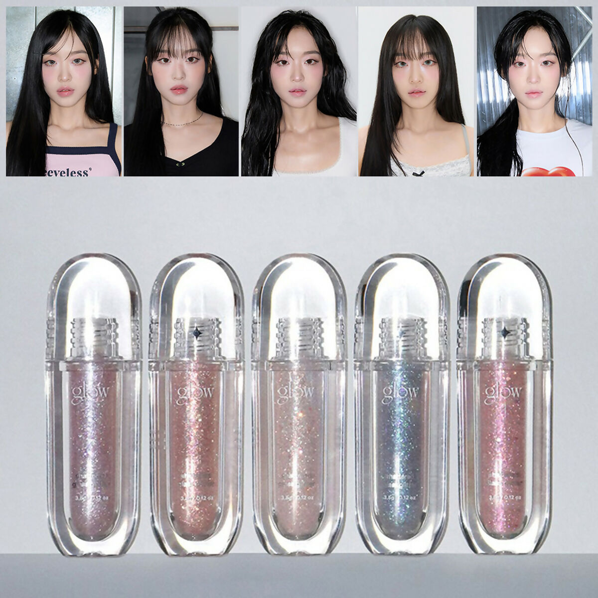 [유통기한 임박] 글로우 글래스 글리터 x4 애교살 펄 아이쉐도우