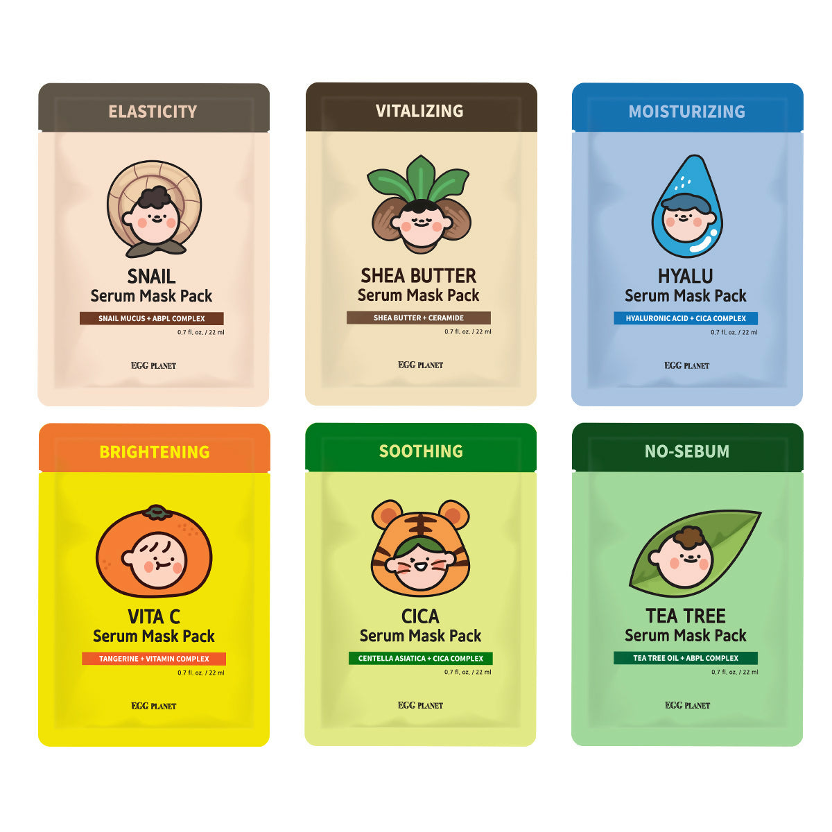 [댕기머리] 에그플래닛 세럼 마스크 팩 (5개)