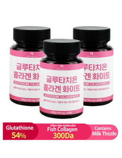 korean glutathione tablets High content collagen white 700mg 60 with milk thistle 3 Boxes TABLETS Variants:1 Bottle Dose-dependent Action of Zingiber