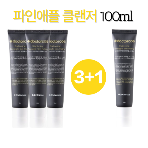 [DOCTORCOS] Brightening Pineapple Skin Pulling Face Cleanser 100ml 3 set / 100ml Get 1 Free