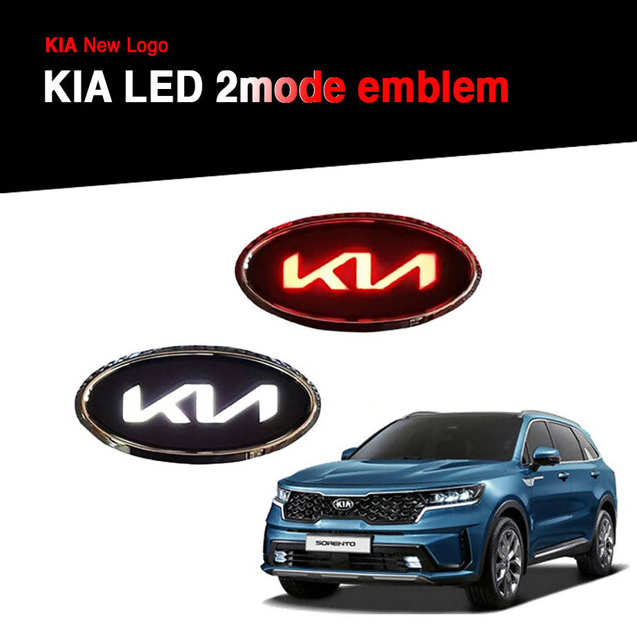 KIA New Logo LED 2-mode emblem (white/red) for Sorento 2014-2021