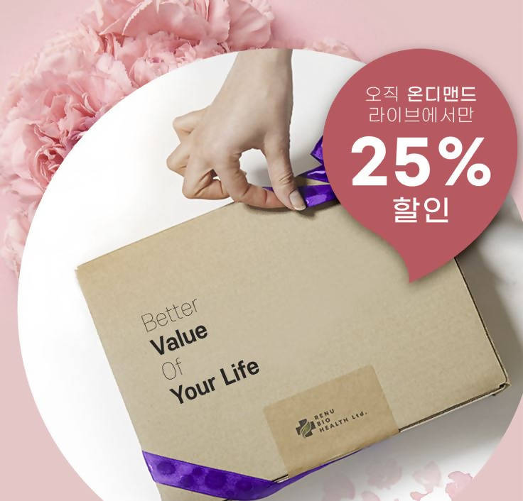 [로얄 캐네디언 라이브] 48시간 25% 초특가 할인! 가정의 달 기획 선물셋트!