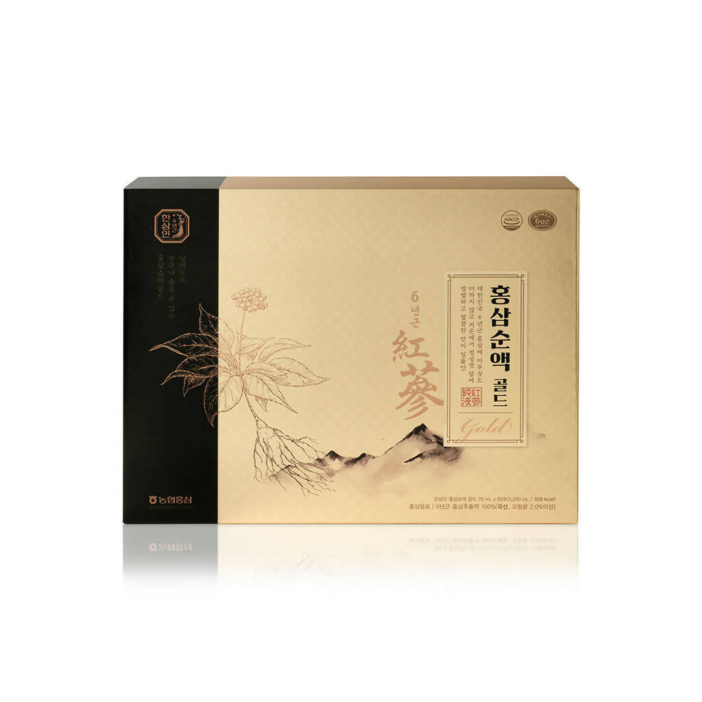 [Hansamin] Pure Liquid of Korean Red Ginseng - 60 Pack 1+1 SALE