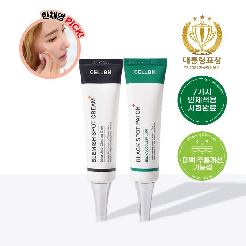 CELLBN Easy Care Blemish Spot Cream and Patch Set