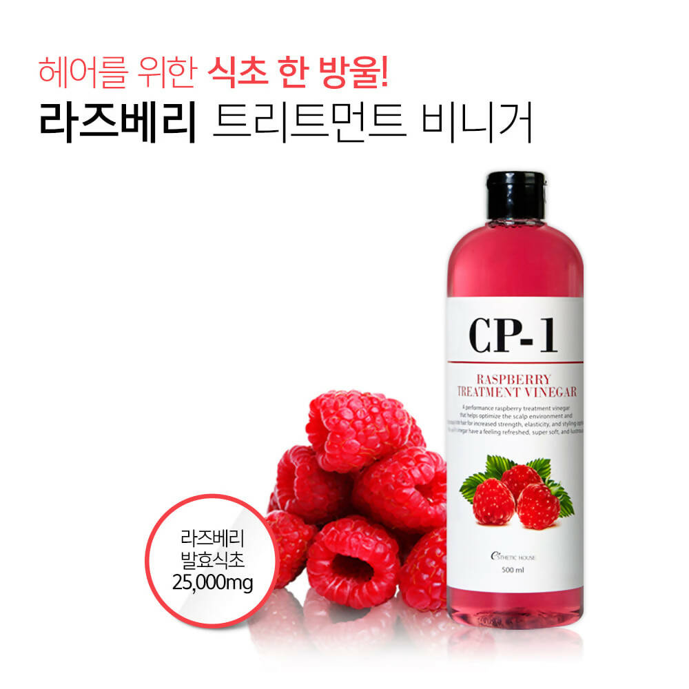 CP-1 Esthetic House Raspberry Treatment Hair Vinegar Rinse, for scalp (500ml, 16.9 oz)