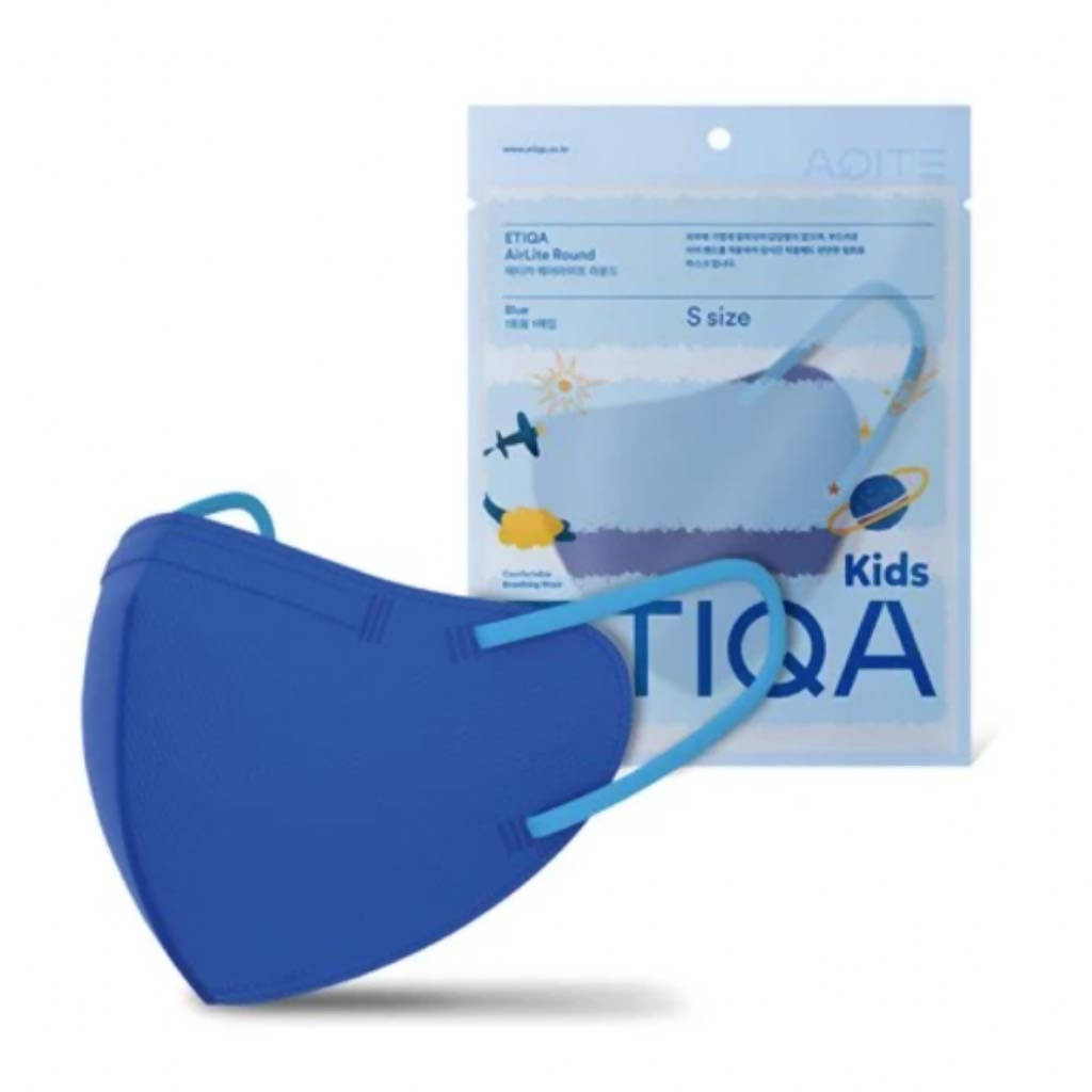 ETIQA AIRLITE ROUND KIDS MASK 10 PACK / BLUE