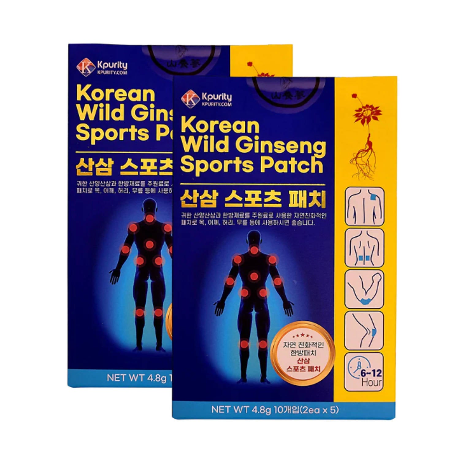 [1+1] 2 Boxes-Korean Wild Ginseng Healing Sports Patch (2ea x 5)