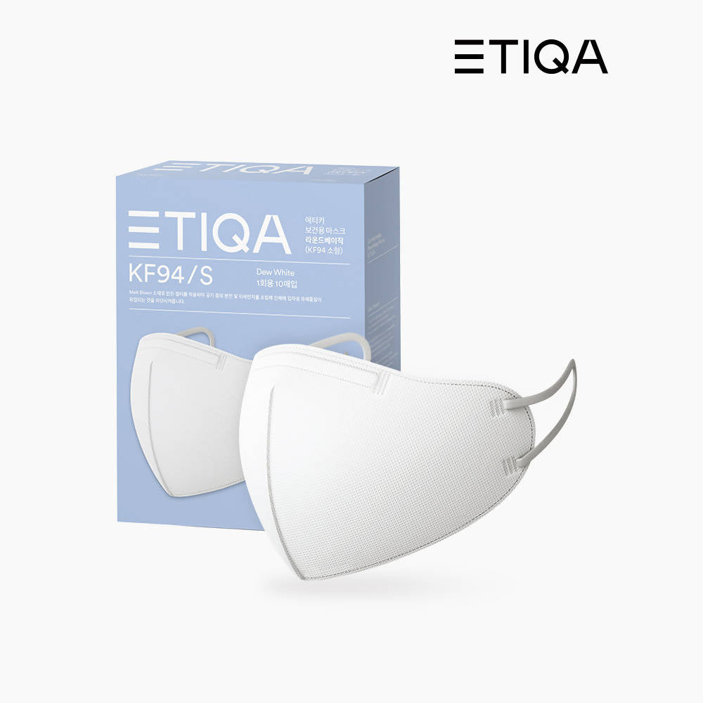 ETIQA Facial Mask Round Basic KF94 Small for Kids 10 pack / DEW WHITE