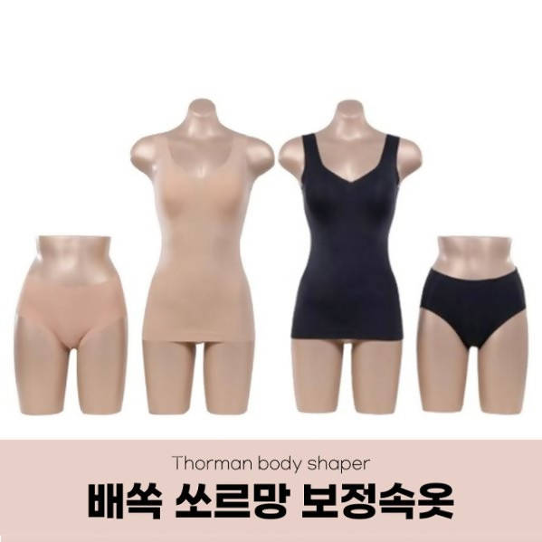 [Thorman][1+1] Women's High-Waist Seamless Body Shaper Briefs Firm Tummy Control Slimming Shapewear Panties Underwear