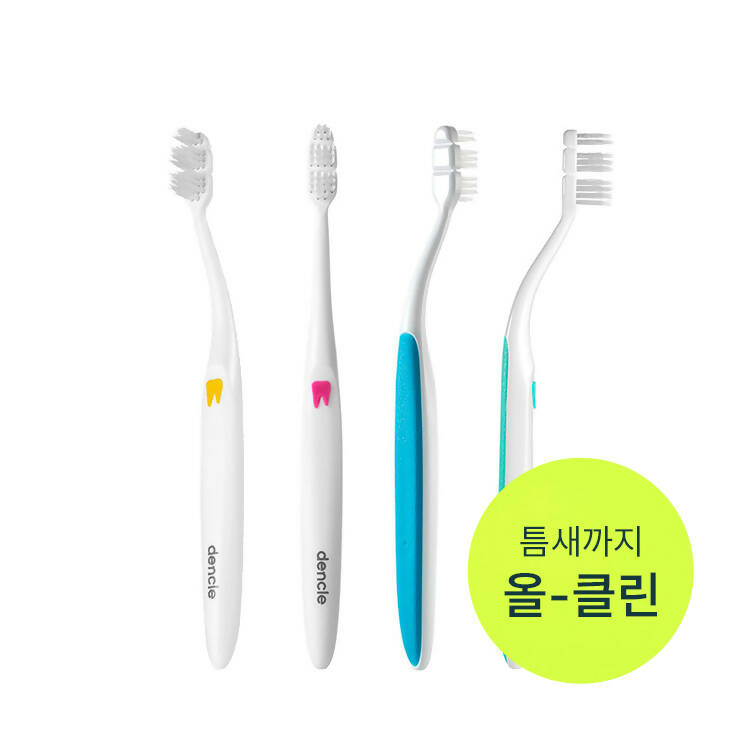 [dencle] All in One care Toothbrushes 12pack