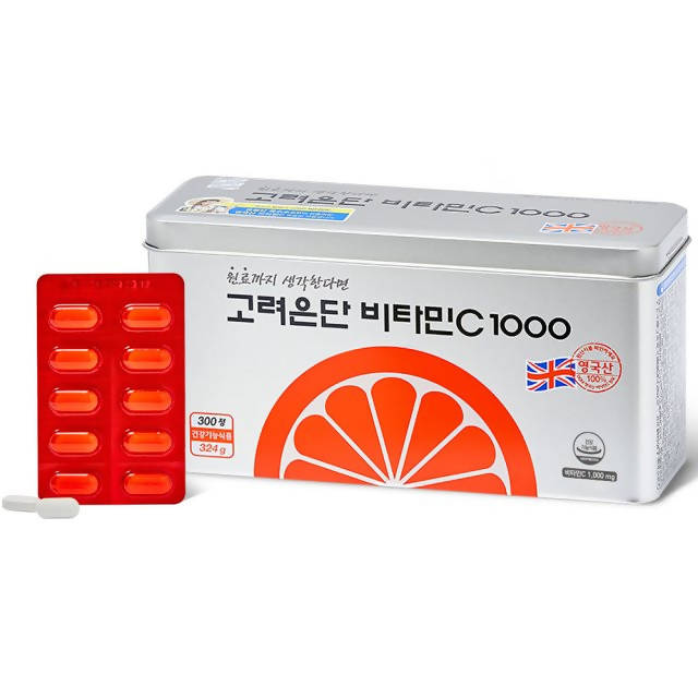 Korea Eundan Vitamin C 1000 Pharmacy Genuine 300 Tablets British Vitamins
