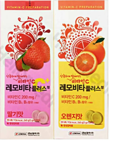 Gyeongnam Pharmaceutical Lemovita Plus Tablets bundle