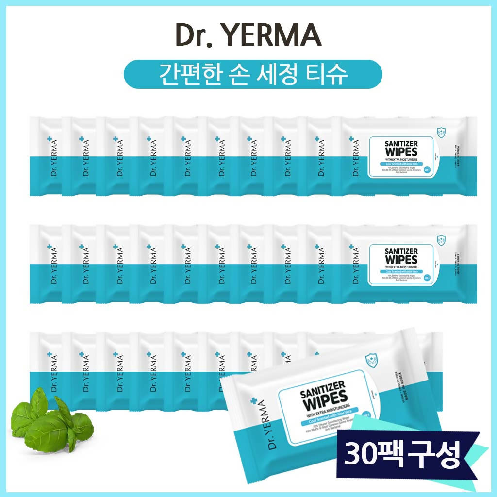 [SALE] DR YERMA SANITIZER WIPES WITH EXTRA MOISTURES 30 PACK / COOL SCENT WITH ALOE VERA