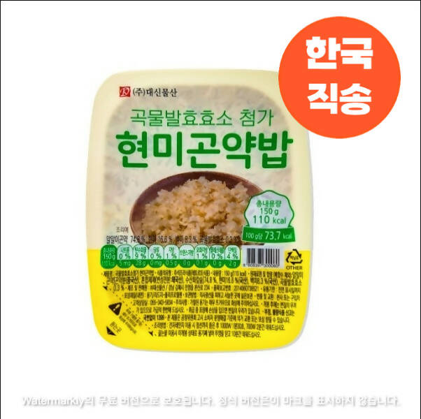 [DAESINMOOLSAN] Grain fermentation enzyme brown rice konjac rice 150g 10EA