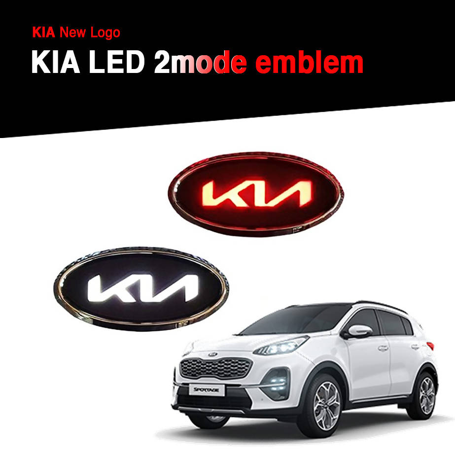 KIA New Logo LED 2-mode emblem (white/red) for Sportage 2015-2021