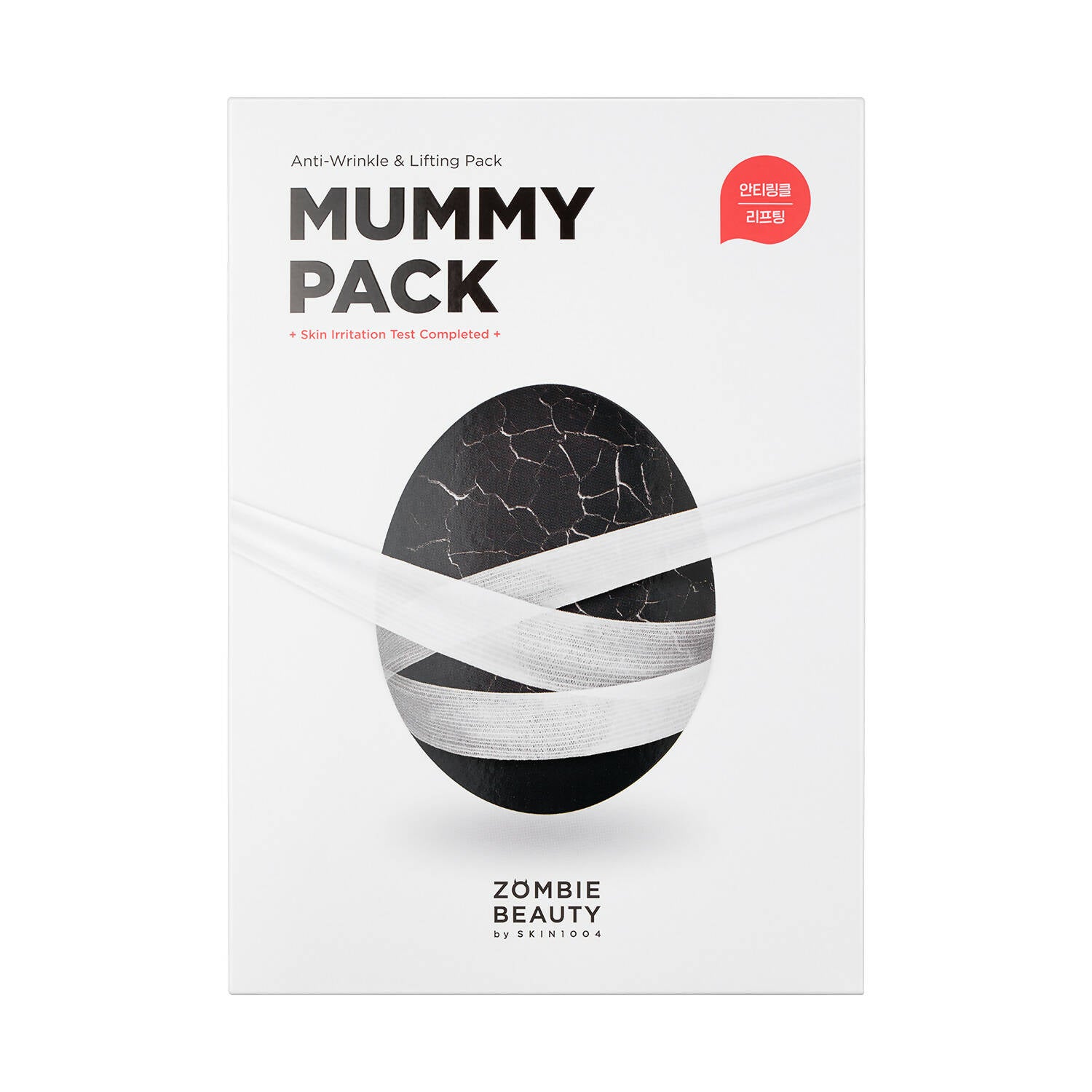 [ZOMBIE BEAUTY] Mummy Pack & Activator Kit