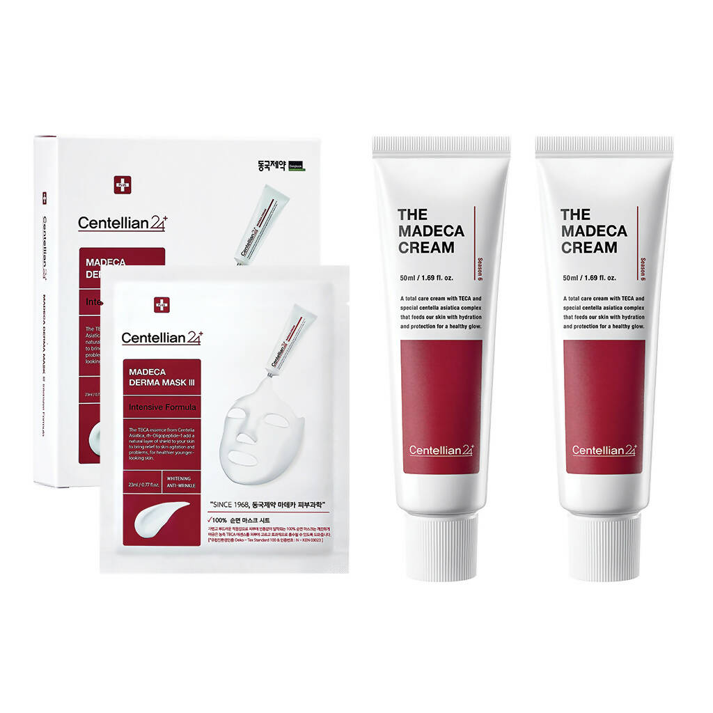 Madeca Derma Mask (Green Cotton Sheet)