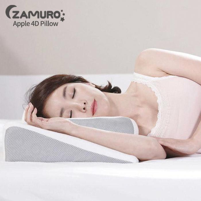 Zamuro Apple 4D Functional Pillow