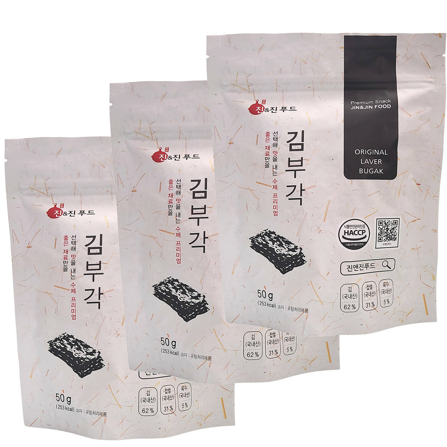 3 Pack of Korean Premium Traditional Seaweed Laver BUGAK Crispy Chips [김부각]