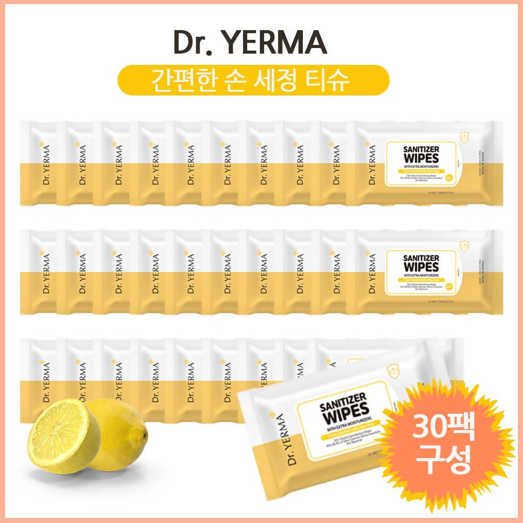 [SALE] DR YERMA SANITIZER WIPES WITH EXTRA MOISTURES 30 PACK / FRESH SCENTED WITH ALOE VERA